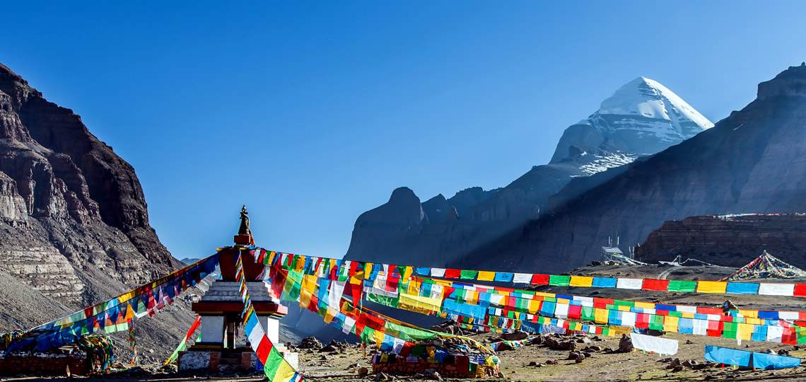 Holy Mount Kailash 