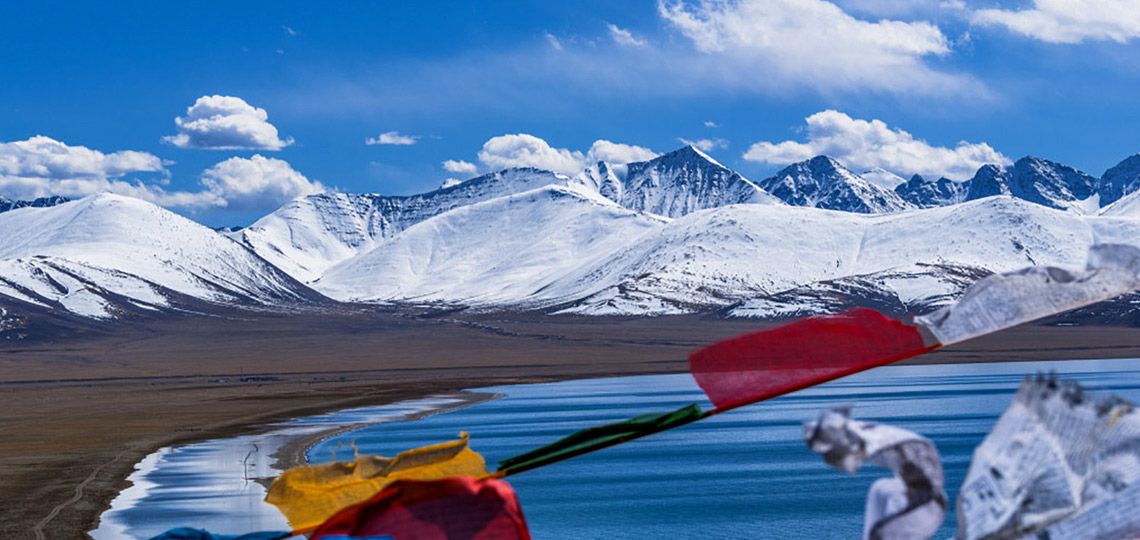 Scenic mountain and Namtso Lake