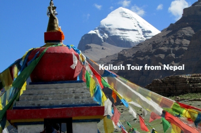 Mount Kailash Tour from Nepal