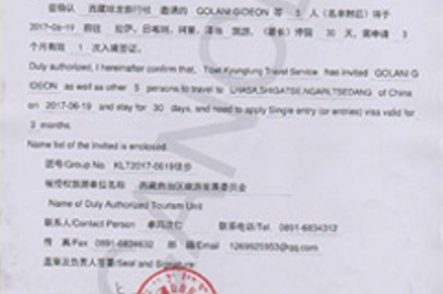 Tibet Visa and Permit rules