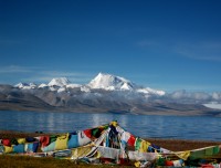 Namtso Lake